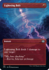 Lightning Bolt - Double Masters 2022 #361