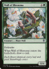Wall of Blossoms - Commander 2016 #175