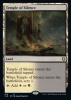 Temple of Silence - Commander Legends: Battle for Baldur's Gate #924