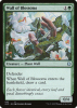 Wall of Blossoms - Jumpstart #442