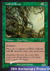 Wall of Roots - 30th Anniversary Promos #4