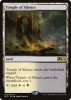 Temple of Silence - Core Set 2021 Promos #255p