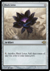 Black Lotus - Magic Online Promos #46932