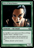 Elves of Deep Shadow - Magic Online Promos #35974