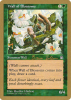 Wall of Blossoms - World Championship Decks 1998 #bs125