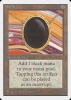 Mox Jet - Unlimited Edition #263
