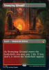 Stomping Ground - Ravnica: Clue Edition #281