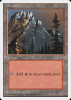 Mountain - Introductory Two-Player Set #62