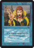 Counterspell - Limited Edition Alpha #54