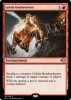 Goblin Bombardment - Magic Online Promos #54545